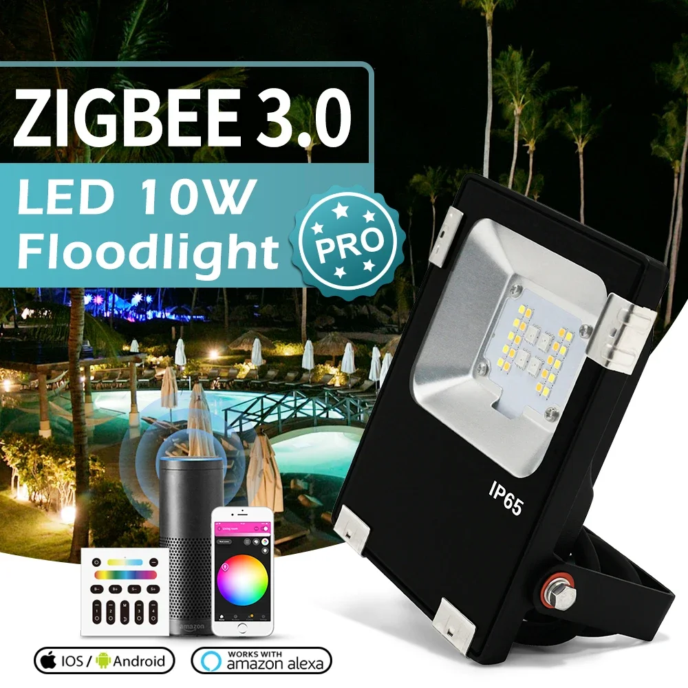 Smart Zigbee Garden Light - GLEDOPTO Zigbee 3.0 スマート投光器 LED 屋外