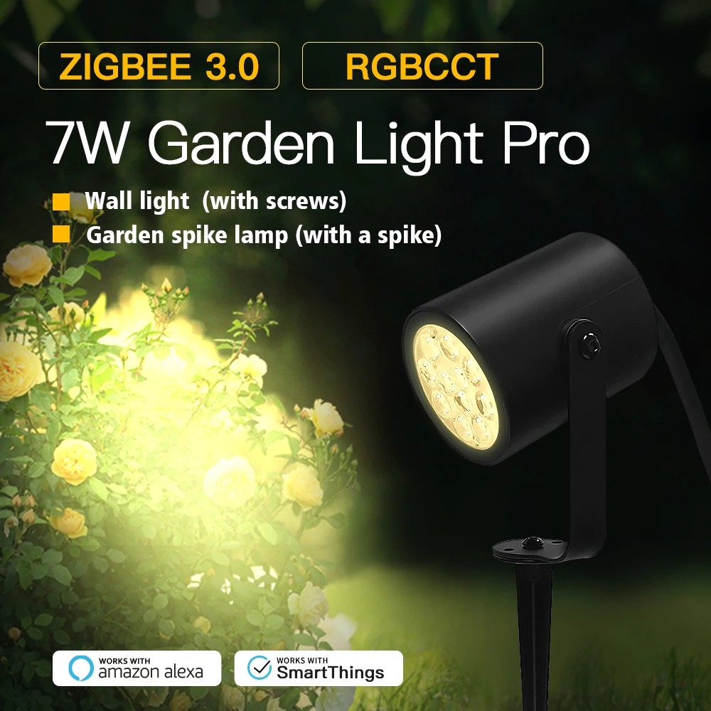GLEDOPTO Zigbee 3.0 7W スマートガーデ - Smart Zigbee Garden Light のレビューと価格