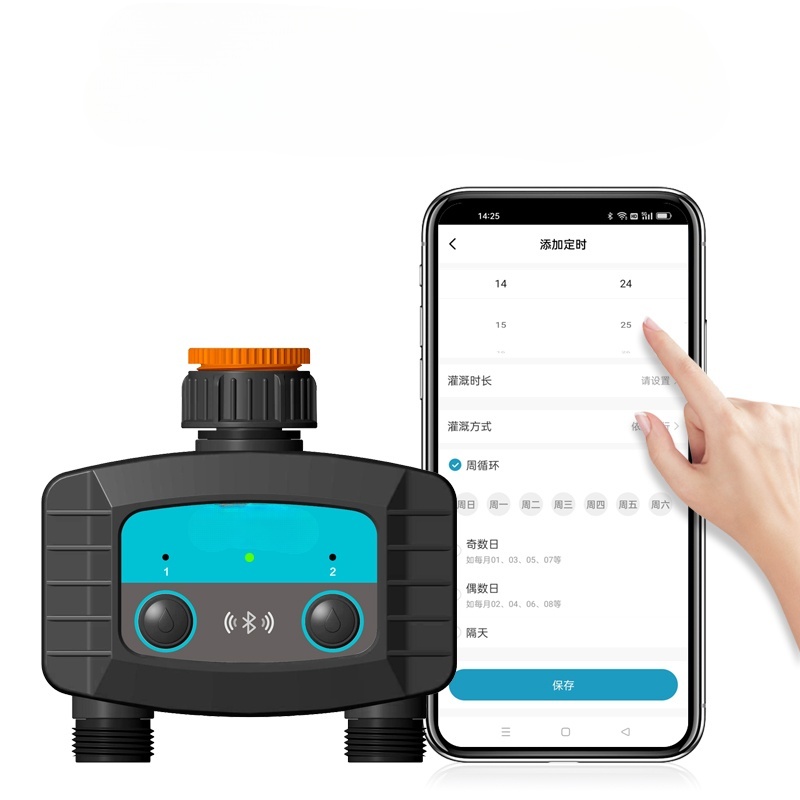 新しいスマートBluetooth灌漑システム デュアルチャン - Smart Garden Irrigation System のレビューと価格