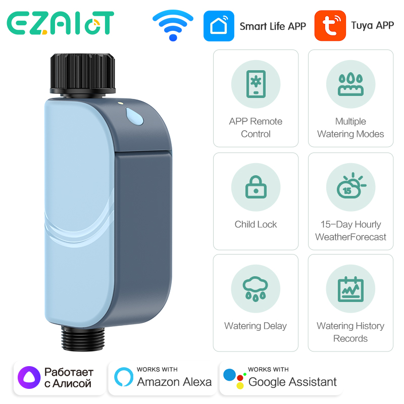 スマート Tuya WIFI 庭の水やりタイマー自動散水タイ - Smart Garden At Home のレビューと価格